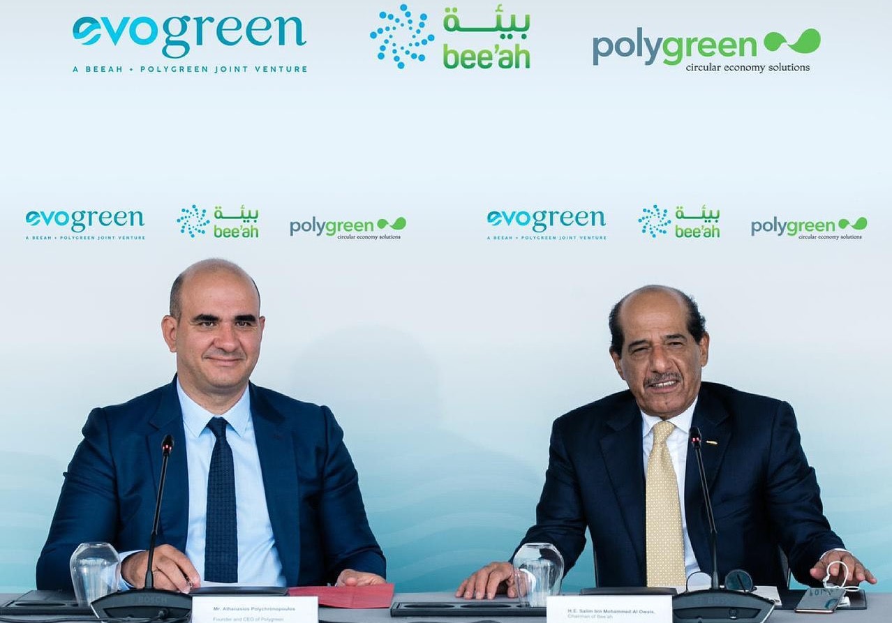UAE-Greek collaboration to tackle maritime waste